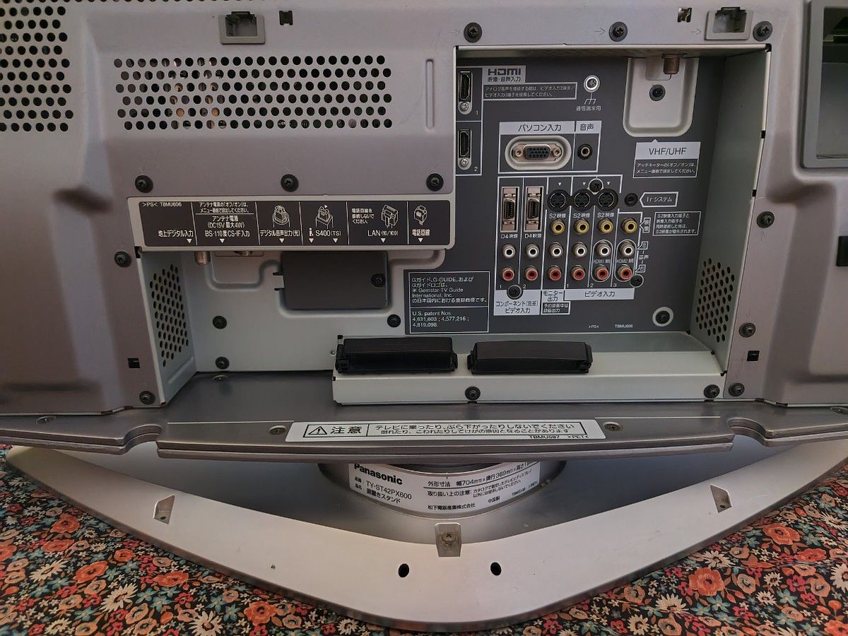 プラズマテレビ Panasonic パナソニック VIERA ビエラ TH プラズマテレビ Panasonic パナソニック VIERA ビエラ TH