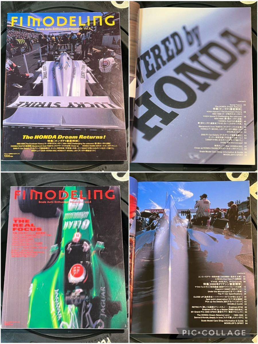 F1 MODELING 創刊号Vol.1 〜10 + Best Selection Vol.2　F1モデリング　模型　ミニカー　資料　趣味　本　山海堂_上:Vol.5,　下:Vol.6