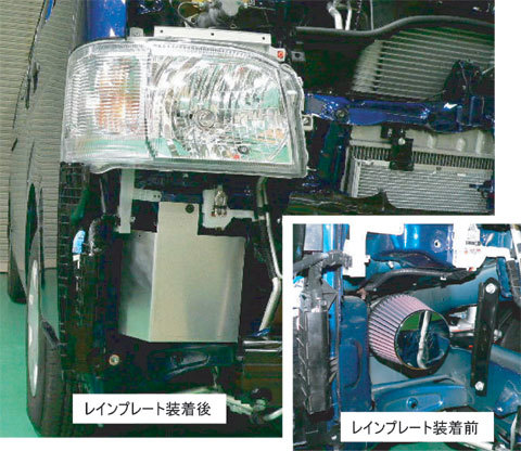 GruppeM パワークリーナー ハイエース TRH200V TRH200K 1TR-FE 2000cc ガソリン 2004/8～ 1-7型に適合 送料無料_画像5