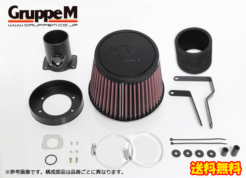 GruppeM パワークリーナー ボクシー 前期 AZR60G 1AZ-FSE 2001/11～2004/8 送料無料_画像1