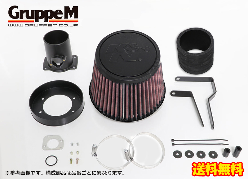 GruppeM パワークリーナー スペーシア カスタム ギア MK53S RA06A ターボ車用 2017/12- 送料無料