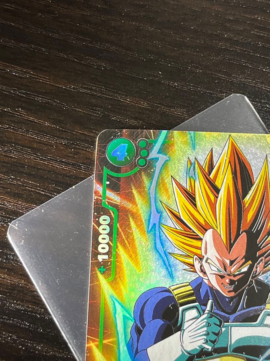 ドラゴンボール フュージョンワールド ベジータ パラレル|Yahoo ドラゴンボール フュージョンワールド ベジータ パラレル|Yahoo