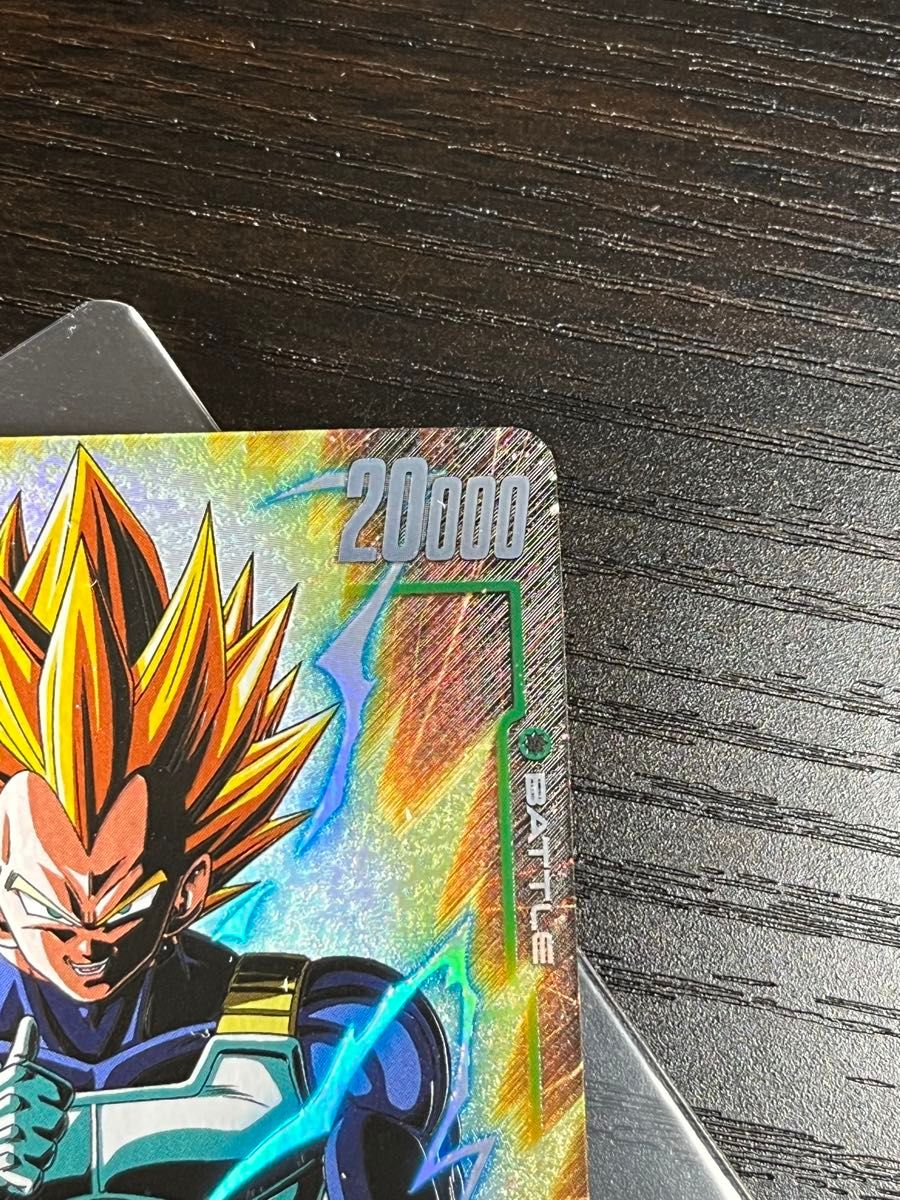 ドラゴンボール フュージョンワールド ベジータ パラレル|Yahoo ドラゴンボール フュージョンワールド ベジータ パラレル|Yahoo