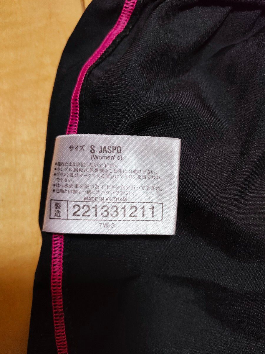 ミズノ mizuno レディース ランニングパンツ ジョギングパンツ Sサイズ黒
