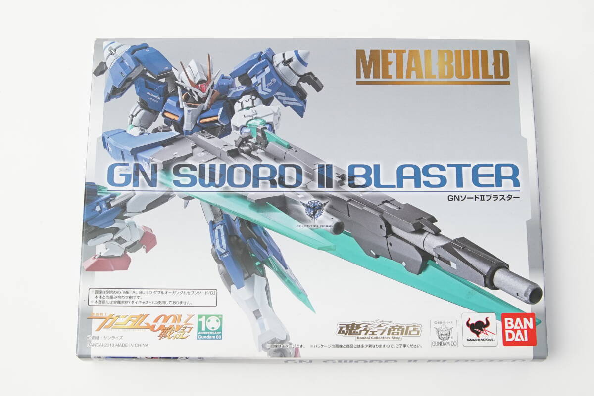 METALBUILD メタルビルド GNソードIIブラスター 機動戦士ガンダム00V戦記 未開封_画像1