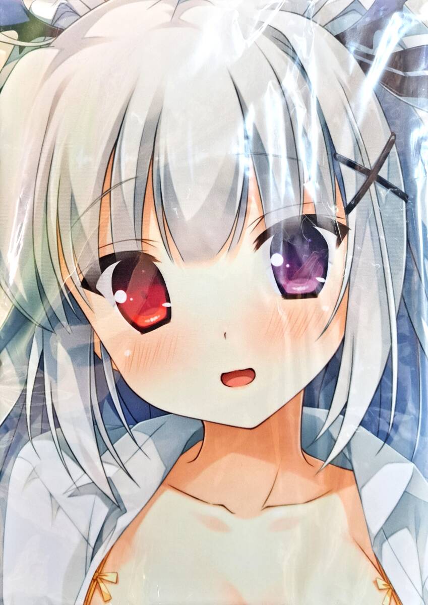 可愛いクリスマスツリーやギフトが! 白取叶 妹のおかげでモテすぎてヤバい。 未開封正規品 抱き枕カバー Hulotte (池上茜) 抱き枕