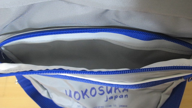  school uniform. window * diagonal .. school bag yokosuka japan gray, Logo purple 