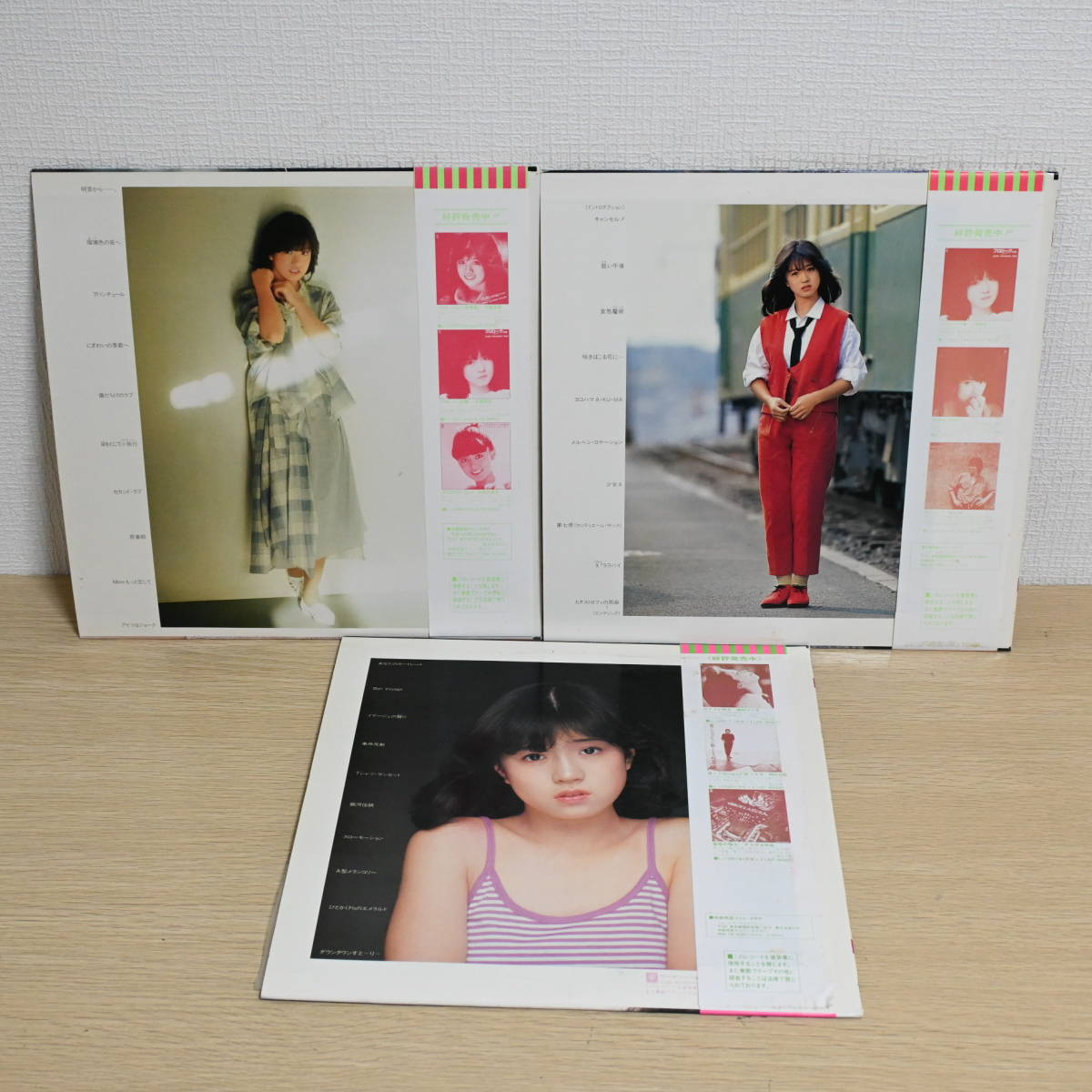 セット121 中森明菜 LP レコード 3枚 1stから3rd プロローグ＜序幕＞,バリエーション＜変奏曲＞,ファンタジー＜幻想曲＞_画像2