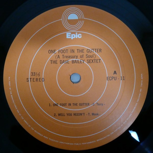 LP4532「The Dave Bailey Sextet / One Foot In The Gutter: A Treasury Of Soul / ECPU-11」_画像4