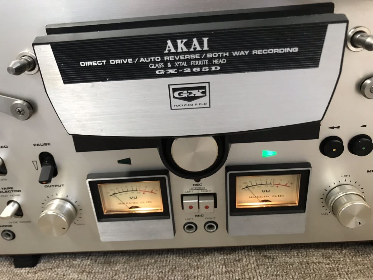 AKAI アカイ GX-265D オープンリールデッキ オーディオ機器 _画像2