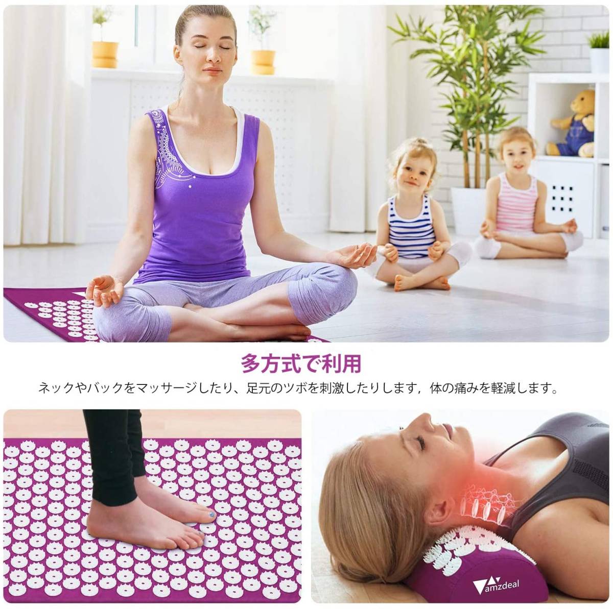 [Amzdeal] yoga mat shiatsu pillow set green [ unused goods ].