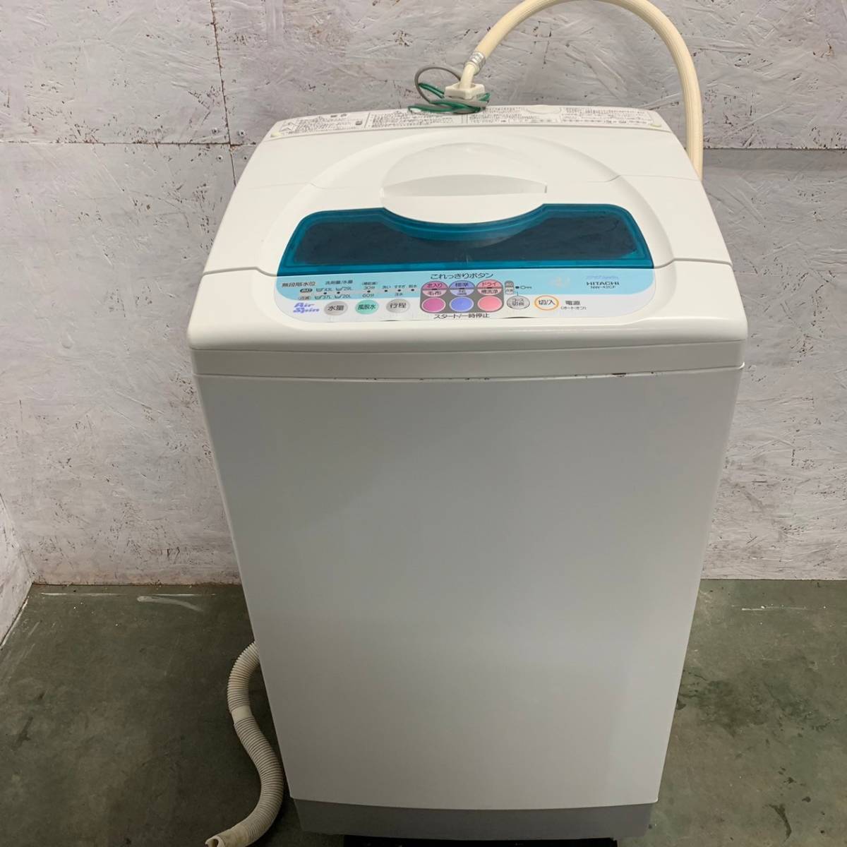 【HITACHI】 日立 全自動電機洗濯機 4.2㎏ NW-42CF 2004年製 の画像1
