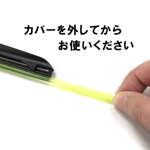 ダイハツ ムーヴキャンバス用 LA80#.81# エアロワイパー 2本セット！　450mm x 450mmセット グラファイト加工 送料無料 U字フック DAIHATSU_画像6