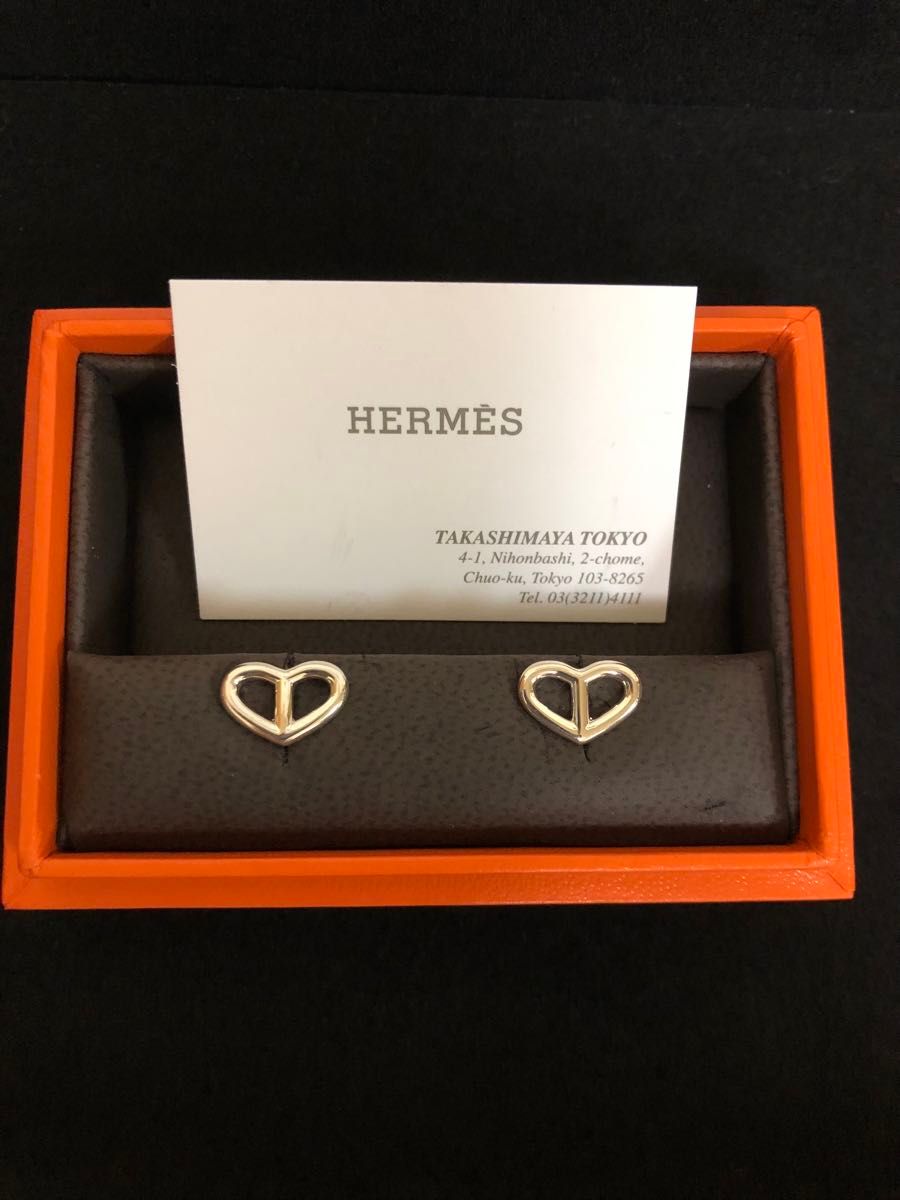 エルメス HERMES シェーヌダンクル ハート ピアス シルバー エルメス HERMES シェーヌダンクル ハート ピアス シルバー