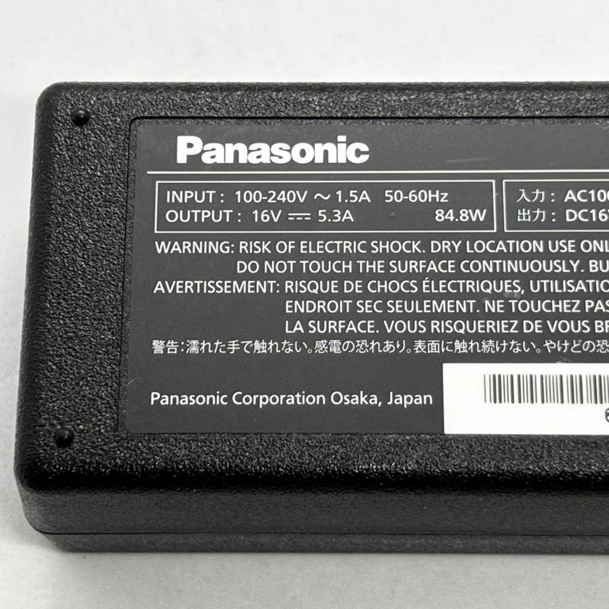 03、Panasonic Let's note 純正ACアダプター CF-AA65D2A M1 16V 5.3A CF-FV/LV/SV用 通電確認済み_画像3