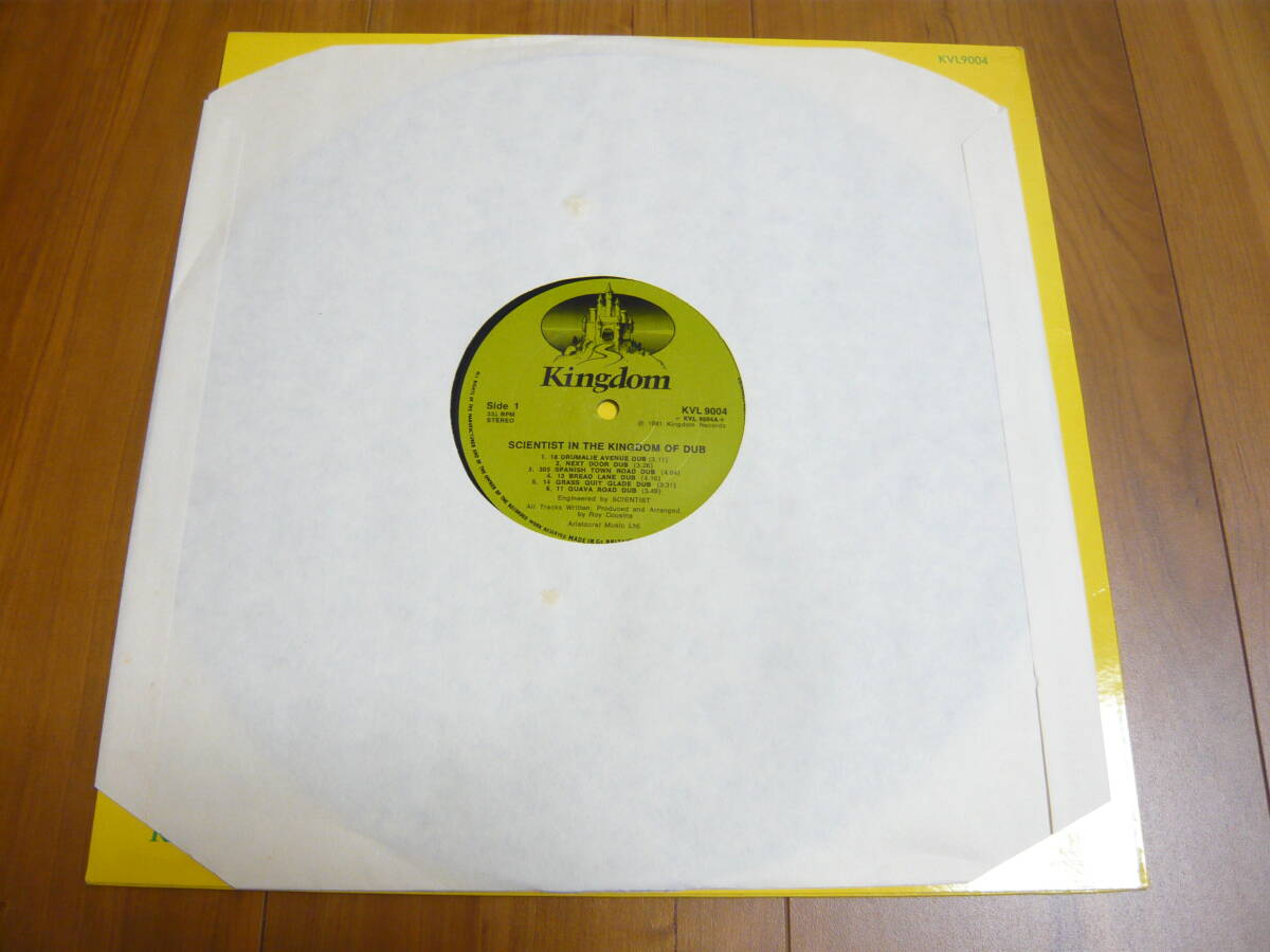 LP Scientist / In The Kingdom Of Dub UK盤 1981年 Reggae Dub レゲエ ダブ_画像3