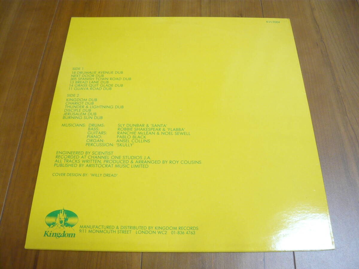 LP Scientist / In The Kingdom Of Dub UK盤 1981年 Reggae Dub レゲエ ダブ_画像2