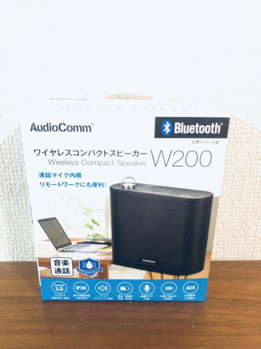 送料無料◆AudioComm ワイヤレスコンパクトスピーカー W200 ASP-W200N ブラック 新品_画像1