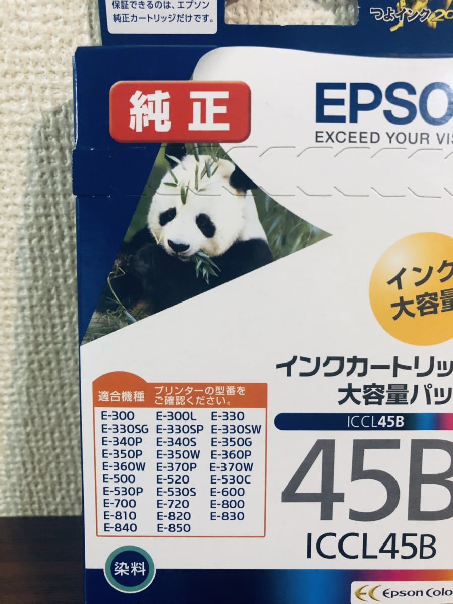 送料無料◆エプソン 純正インクカートリッジ パンダ ICCL45B 大容量 カラー4色一体型 期限:2024.11 新品_画像2