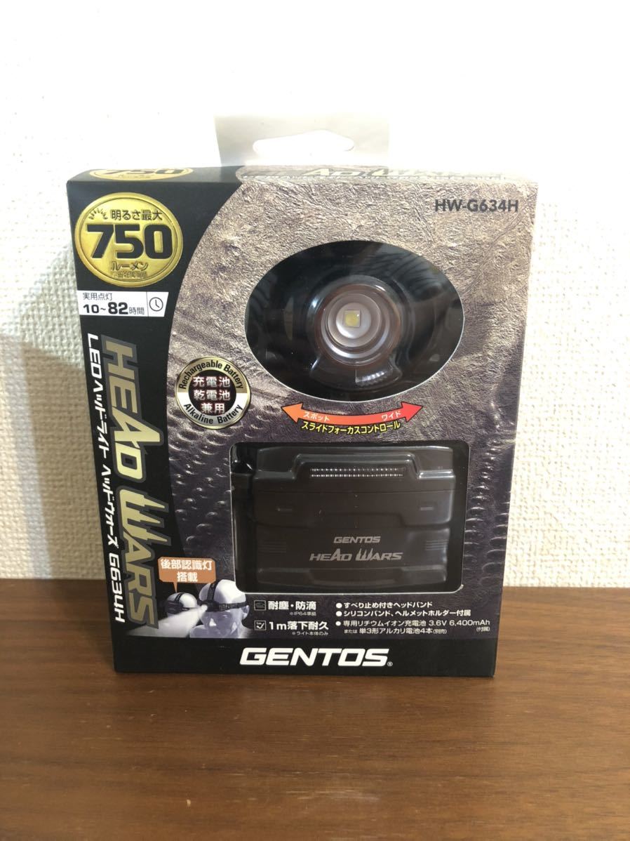 送料無料◆GENTOS/ジェントス HW-G634H 充電池/乾電池兼用 LEDヘッドライト(明るさ750ルーメン) 新品_画像2