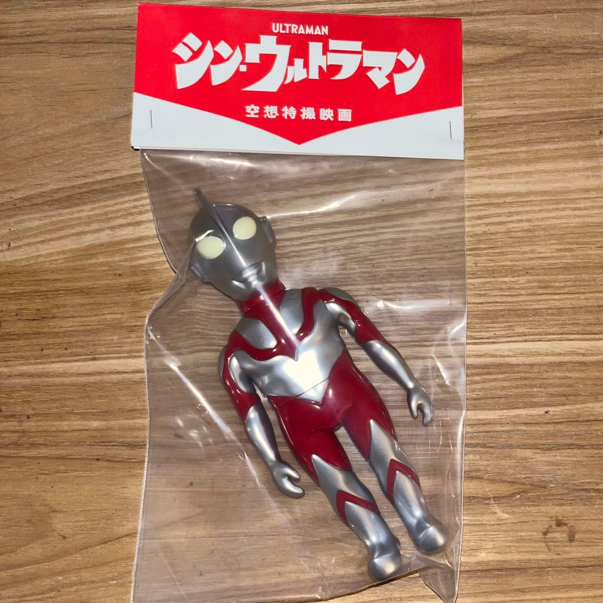 【2024最新】SNSで話題・人気の商品のおすすめアイテム ソフビ 無く corner code シン•ウルトラマン マルサン ブルマァク 特撮