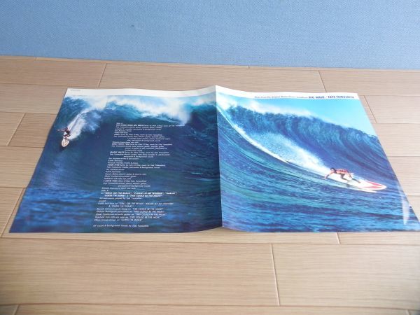 ■LP【 Japan/Moon Records】 山下達郎TATSURO YAMASHITA/ Big Wave ビッグウェイブ◆ MOON-28019/1984◆試聴済み◆_画像6