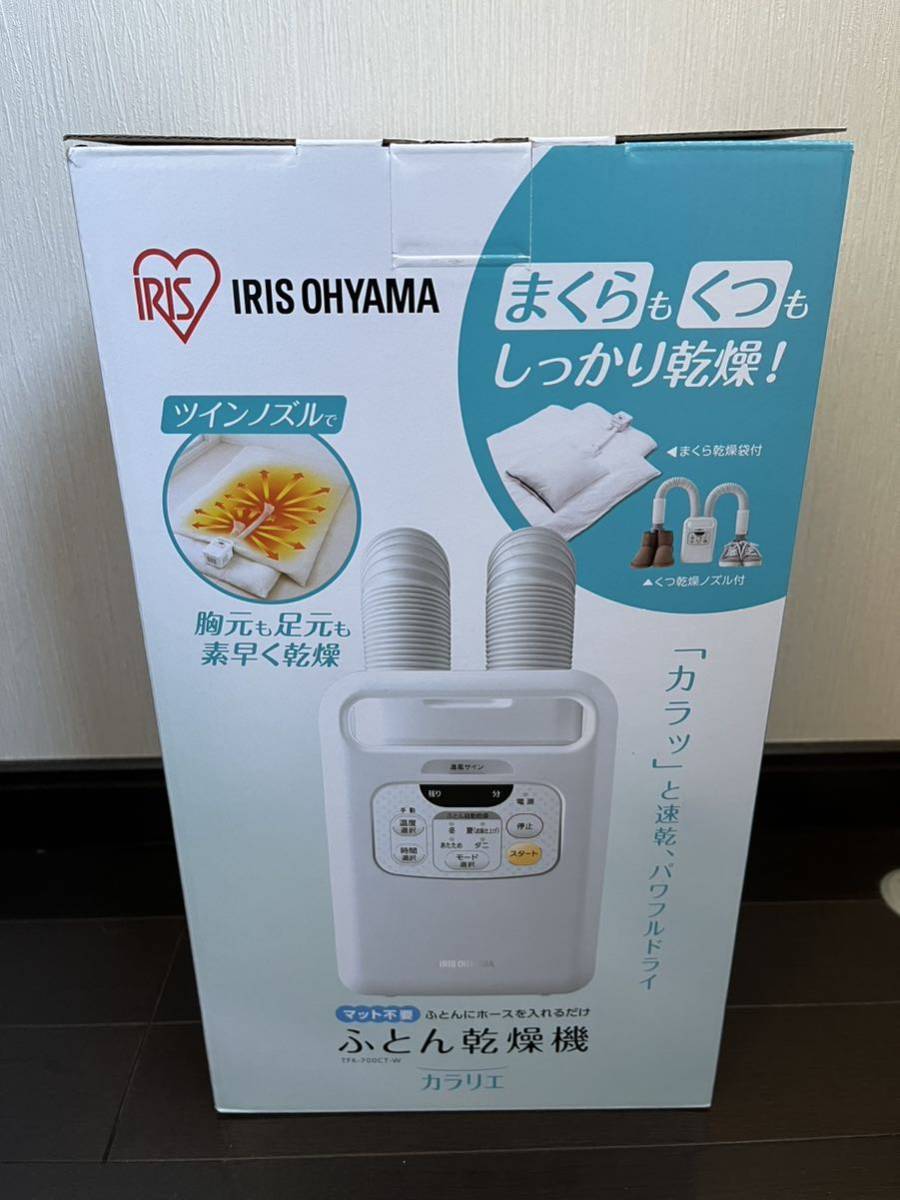 Iris Ohyama Futon Dryer Dryer Kararie Twin сопло TFK-700CT подушка сухое количество