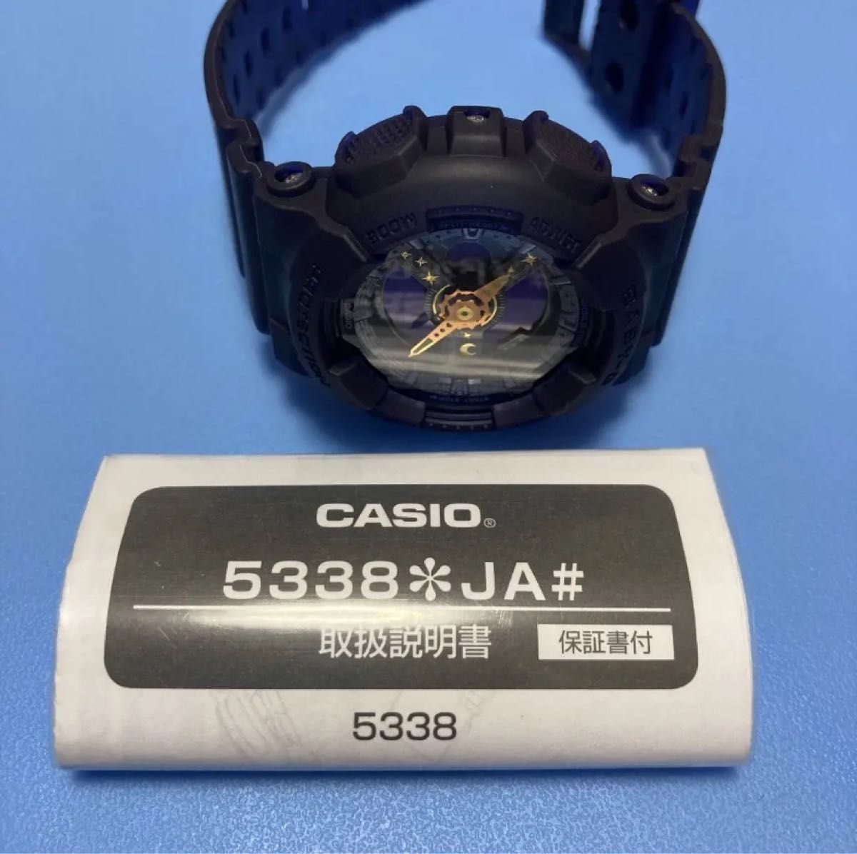 セーラームーンコラボ時計CASIO BABY-G BA-110XSM-2AJR