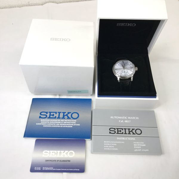 新品 SEIKO セイコー PRESAGE プレザージュ プレサージュ 腕時計 SSA343J1 自動巻き 機械式 カクテルタイムシリーズ アイスブルー 箱付きの画像7