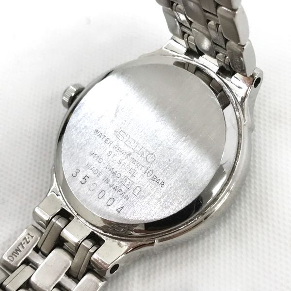 美品 SEIKO セイコー Exceline エクセリーヌ 腕時計 7321-0070 ソーラー ラウンド コレクション シェル ブルー シルバー おしゃれ 上品_画像6