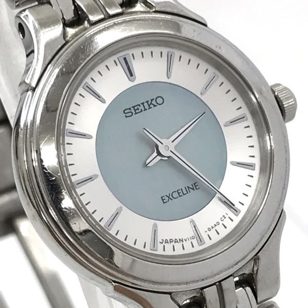 美品 SEIKO セイコー Exceline エクセリーヌ 腕時計 7321-0070 ソーラー ラウンド コレクション シェル ブルー シルバー おしゃれ 上品_画像1