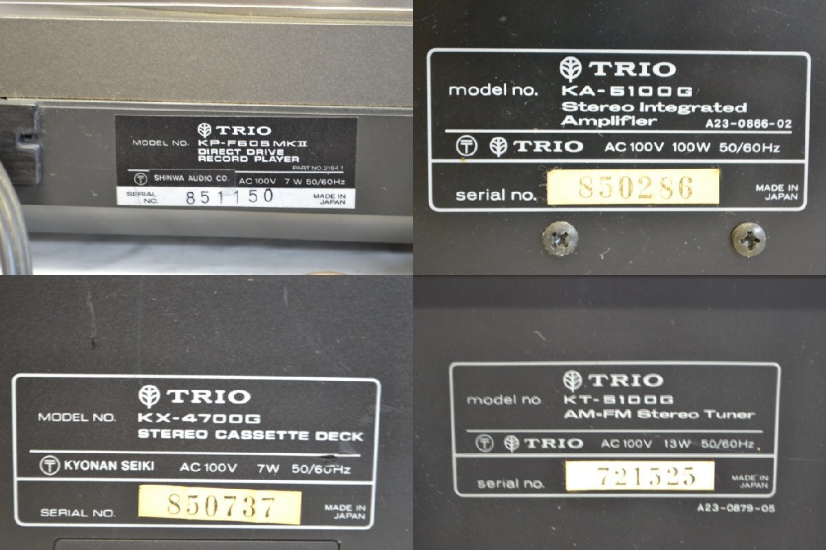 K●【現状品】TRIO KA-5100G/KX-4700G/KT-5100G/KP-F605 オーディオセット チューナー ターンテーブル トリオ_画像6