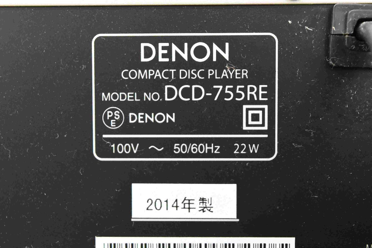 F☆DENON デノン DCD-755RE CDプレーヤー ☆中古☆_画像7