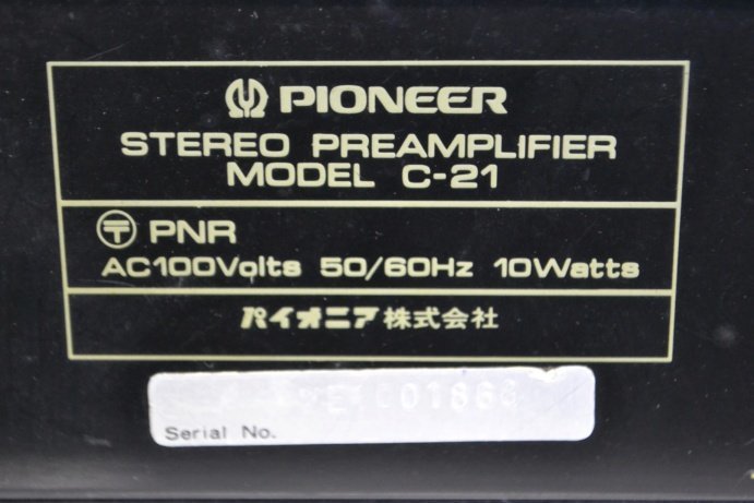 K●【ジャンク】PIONEER C-21 プリアンプ パイオニア_画像8