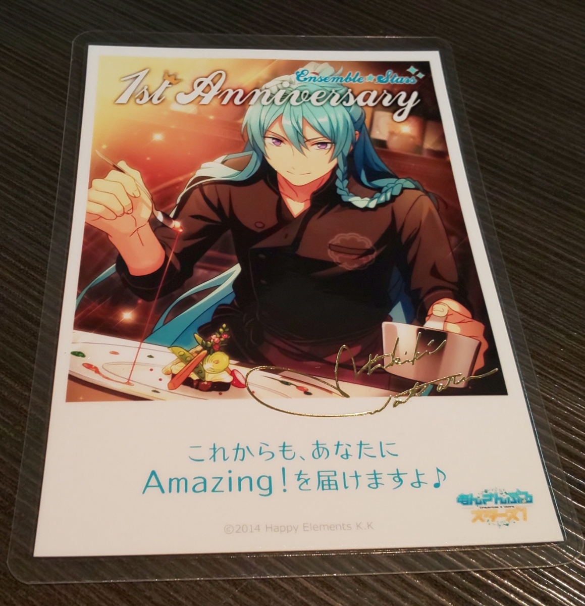 ミニポスター箔押しの値段と価格推移は 7件の売買情報を集計したミニポスター箔押しの価格や価値の推移データを公開 ミニポスター箔押しの値段と価格推移は 7件の売買情報を集計したミニポスター箔押しの価格や価値の推移データを公開