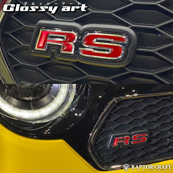 GSA N-ONE RS JG3 フロントRSマーク レッドメッキ03_※画像は取り付け例です。