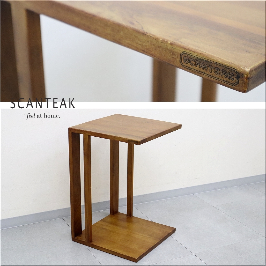 展示品◆SCANTEAK スキャンティーク サイドテーブル ナイトテーブル 多用途 チーク材 無垢材 飾り台 モダン_画像1