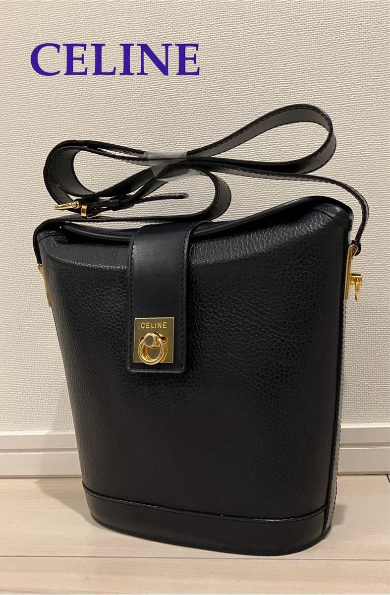 【GW値下げ中！】セリーヌ CELINE ヴィンテージ  ショルダーバッグ／リング金具／濃紺／ レザー／希少／クーポン・値下げ可