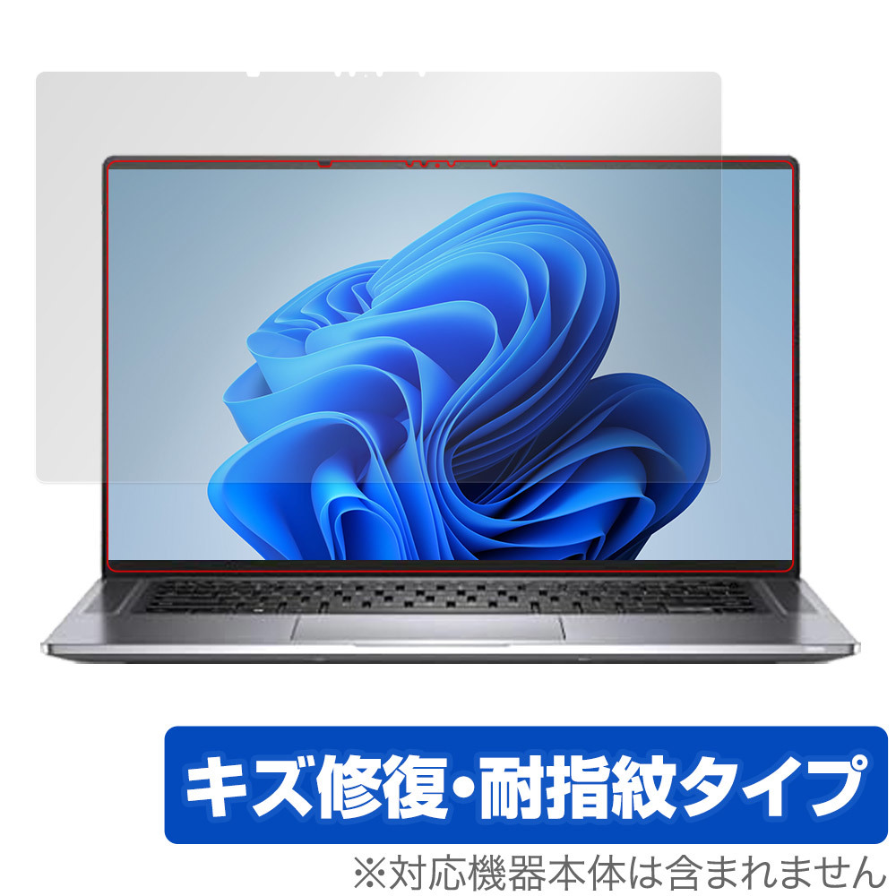 Dell Latitude 15 9000シリーズ 2-in-1 (9520) 保護 フィルム OverLay Magic デル ノートPC用保護フィルム 液晶保護 傷修復 指紋防止_画像1