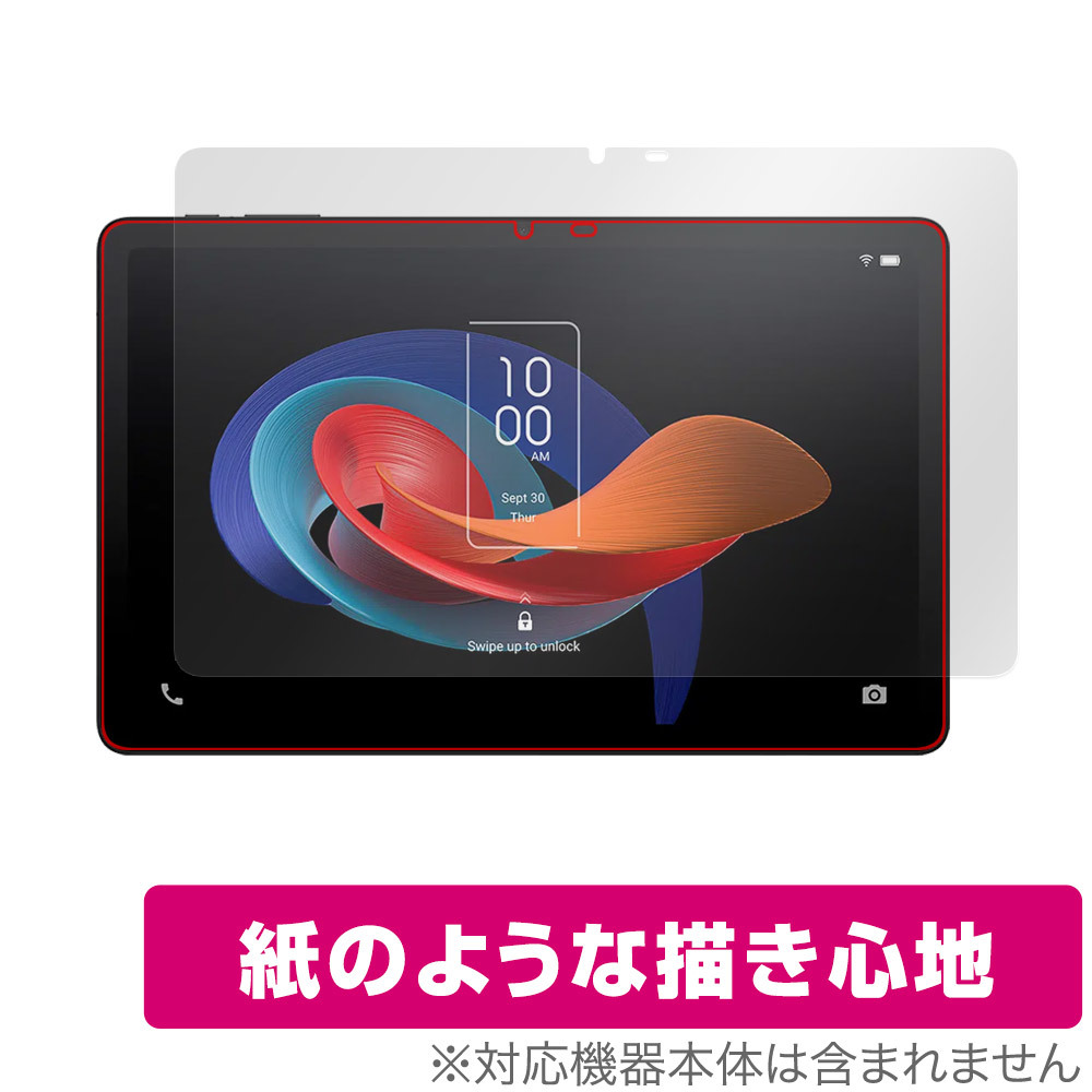 TCL TAB 10 Gen 2 8496G1 保護 フィルム OverLay Paper for TCL タブレット 書き味向上 紙のような描き心地_画像1