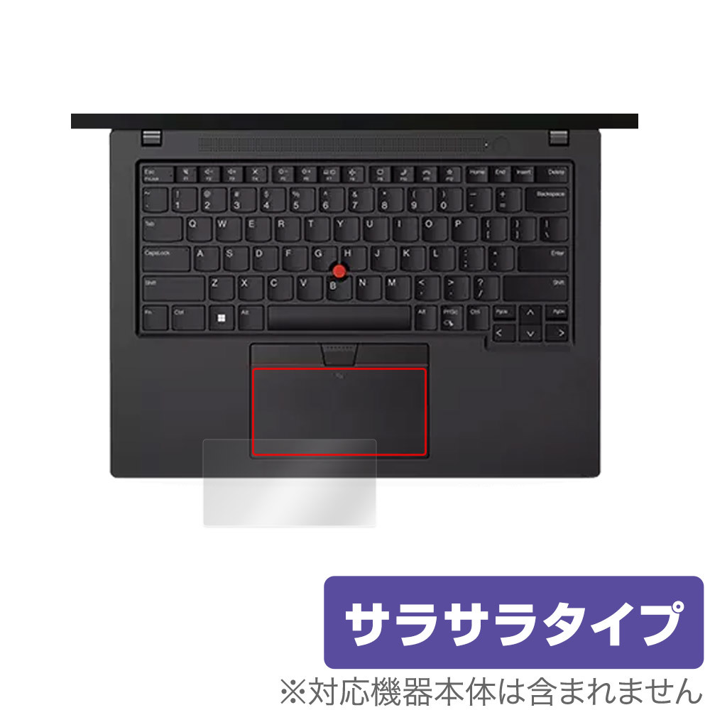 Lenovo ThinkPad T14s Gen 4 タッチパッド 保護 フィルム OverLay Protector レノボ ノートPC用保護フィルム アンチグレア さらさら手触り_画像1