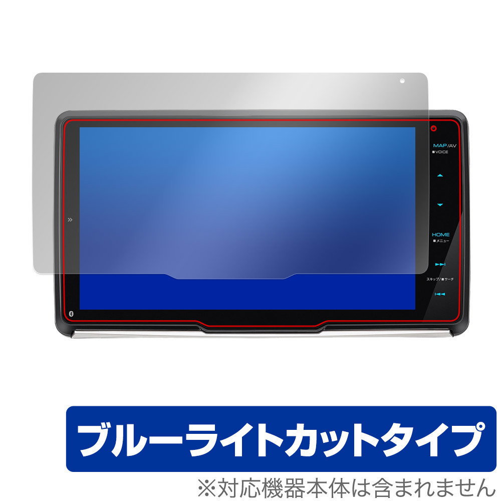 HMDページ コンプリートハーフハード – BMZ公式