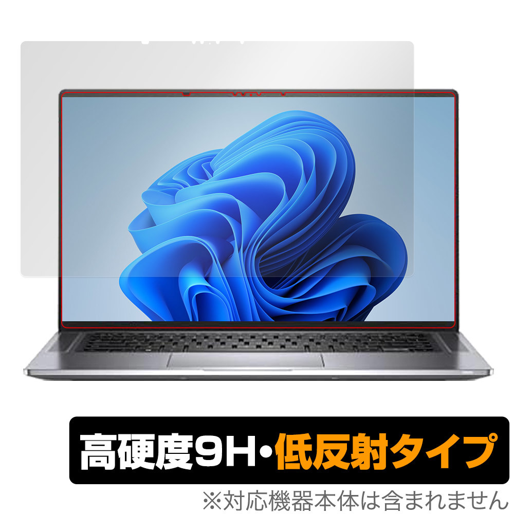 Dell Latitude 15 9000シリーズ 2-in-1 (9520) 保護フィルム OverLay 9H Plus デル ノートPC用フィルム 高硬度 アンチグレア 反射防止_画像1