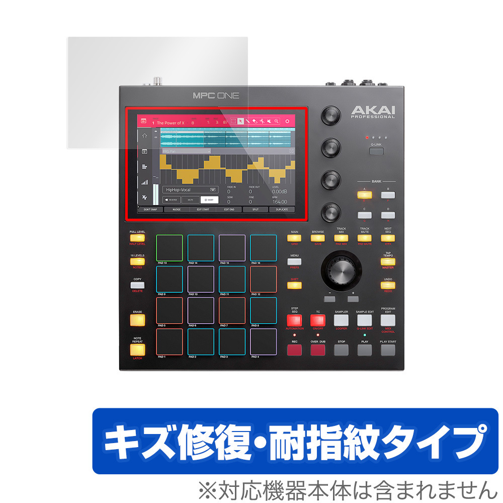 AKAI Professional MPC ONE protection film OverLay Magic for Akai Professional MPC ONE scratch restoration enduring fingerprint . fingerprint coating 