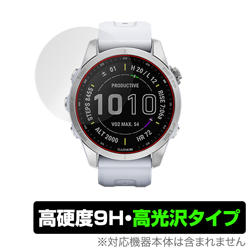 GARMIN fenix 7S fenix 7S Sapphire Dual Power 保護 フィルム OverLay 9H Brilliant for ガーミン フェニックス fenix7S 9H 高硬度 高光沢_画像1