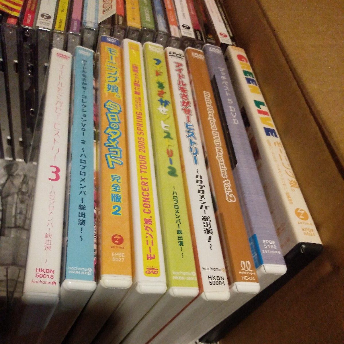 ハロプロ関連　モーニング娘。、松浦亜弥、後藤真希他、大量まとめ売り　55作品DVD~_画像2