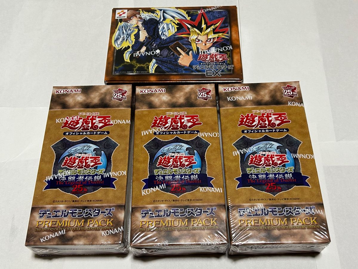 遊戯王 OCG 決闘者伝説 プレミアムパック 3BOX EX 復刻版 東京ドーム
