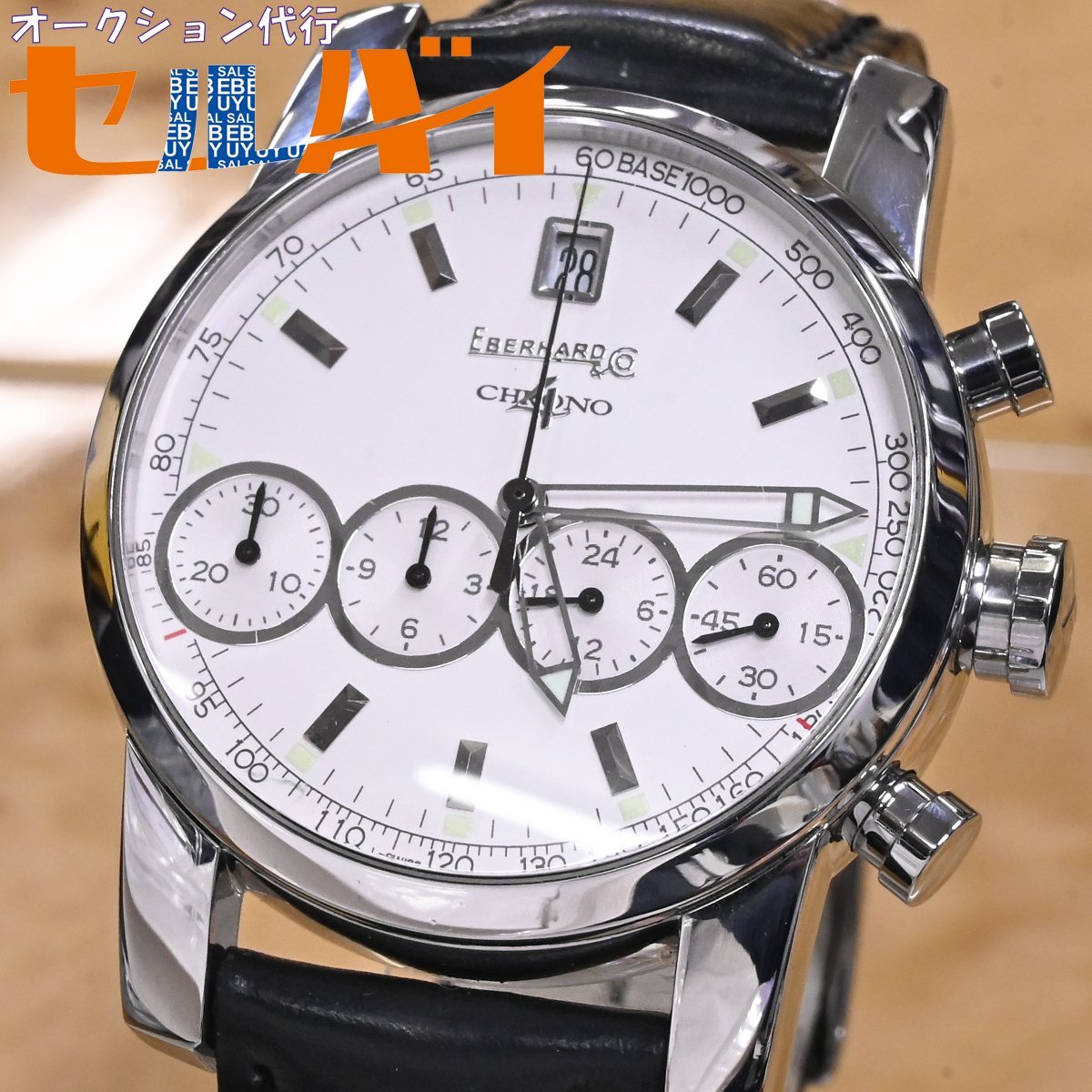 オリジナル 本物 CHRONO4 Eberhard＆Co. 男性用自動巻腕時計 メンズ