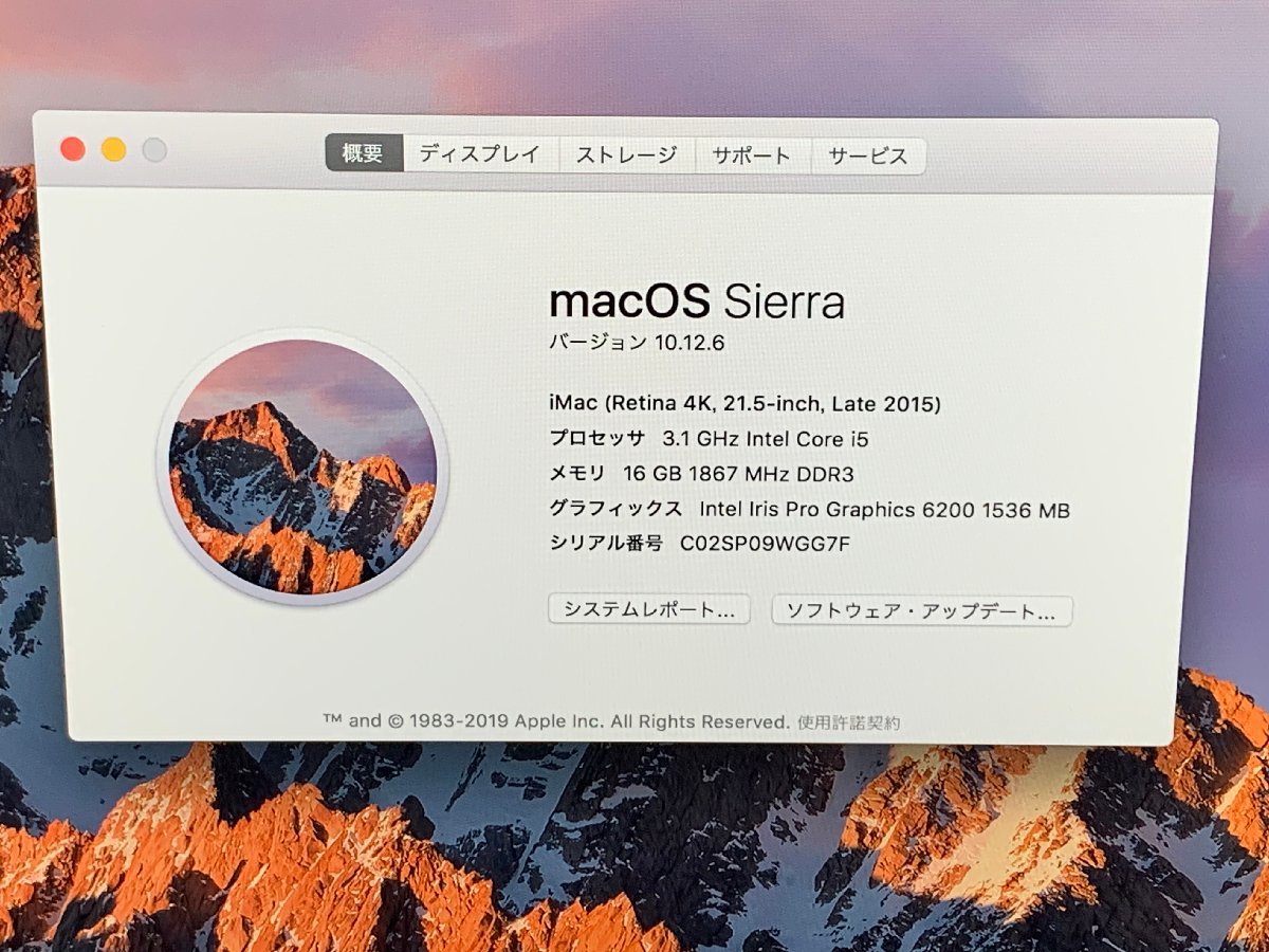 Retina 4K (4096x2304) 21.5インチ Apple iMac A1418 Core i5/3.1GHz RAM:16GB/HDD1000GB NVIDIA GeForce GT 6200 1536MB 動作品_画像9