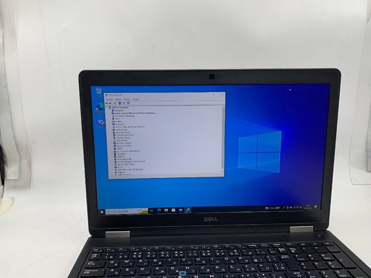 訳アリ ノートパソコン DELL Latitude E5570 Core i7 6820HQ 2.7GHz/16GB/360GB(SSD)/15.6W/FHD(1920x1080)/Win10 WEBカメラ テンキー_画像6